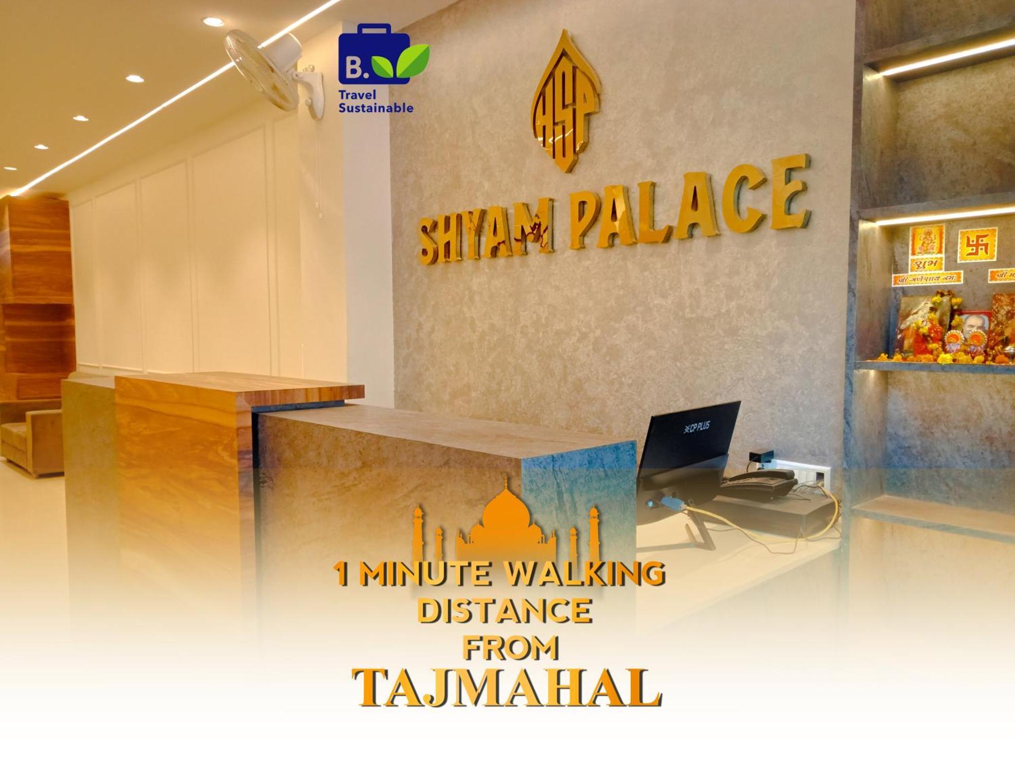 Hotel Shyam Palace India Agra آغْرا المظهر الخارجي الصورة